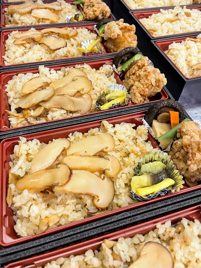 松茸めし弁当
